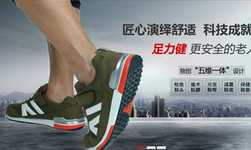  ТϦ���Ƽ���չ���޹�˾