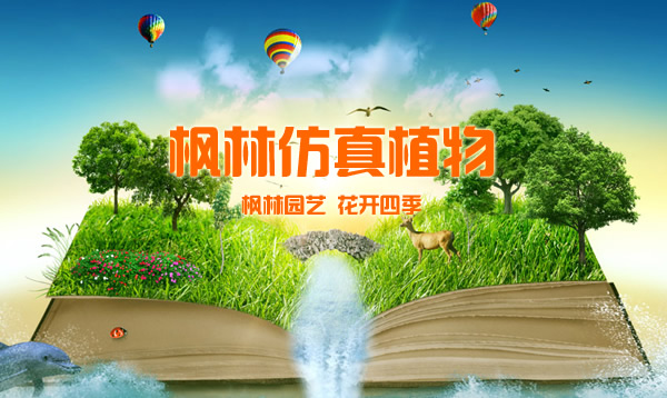 �����·��ַ���԰�ձ���˾