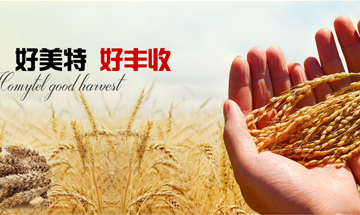 ����þ������Ƽ����޹�˾